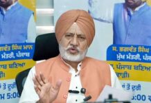 ‘ਖੇਡਾਂ ਵਤਨ ਪੰਜਾਬ ਦੀਆਂ’ ਦਾ ਚੌਥਾ ਸੀਜ਼ਨ ਕੱਲ੍ਹ ਤੋਂ ਬਠਿੰਡਾ ਤੋਂ ਹੋਵੇਗਾ ਸ਼ੁਰੂ, ਰਿਕਾਰਡ ਸ਼ਮੂਲੀਅਤ ਦੀ ਉਮੀਦ: ਬਲਤੇਜ ਪੰਨੂ