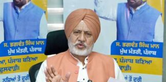 ‘ਖੇਡਾਂ ਵਤਨ ਪੰਜਾਬ ਦੀਆਂ’ ਦਾ ਚੌਥਾ ਸੀਜ਼ਨ ਕੱਲ੍ਹ ਤੋਂ ਬਠਿੰਡਾ ਤੋਂ ਹੋਵੇਗਾ ਸ਼ੁਰੂ, ਰਿਕਾਰਡ ਸ਼ਮੂਲੀਅਤ ਦੀ ਉਮੀਦ: ਬਲਤੇਜ ਪੰਨੂ
