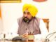 ਮੁੱਖ ਮੰਤਰੀ ਭਗਵੰਤ ਸਿੰਘ ਮਾਨ ਵੱਲੋਂ ਫਸਲੀ ਰਹਿੰਦ-ਖੂੰਹਦ ਦੇ ਸਥਾਈ ਪ੍ਰਬੰਧਨ ਨੂੰ ਉਤਸ਼ਾਹਿਤ ਕਰਨ ਲਈ ਸੀ.ਆਈ.ਆਈ. ਨਾਲ ਮਿਲ ਕੇ ਕੰਮ ਕਰਨ ਦੀ ਵਕਾਲਤ
