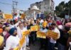 ਯੂਪੀਆਈ ‘ਤੇ ਵਾਧੂ ਚਾਰਜਾਂ ਖਿਲਾਫ਼ ਜਲੰਧਰ ਅਤੇ ਪਠਾਨਕੋਟ ‘ਚ ਆਪ ਦਾ ਪ੍ਰਦਰਸ਼ਨ, ਆਪ ਕਰਮਚਾਰੀਆਂ ਨੇ ਮੋਦੀ ਸਰਕਾਰ ਖਿਲਾਫ਼ ਕੀਤੀ ਨਾਅਰੇਬਾਜ਼ੀ, ਫੂਕਿਆ ਪੁਤਲਾ
