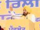 ਸੀਐਮ ਭਗਵੰਤ ਮਾਨ ਨੇ ਲਾਂਚ ਕੀਤਾ ਚੋਣ ਪੈਂਫਲੇਟ, ਘਰ-ਘਰ ਲੈ ਕੇ ਜਾਣਗੇ ਲੱਖਾਂ ‘ਆਪ’ ਵਰਕਰ