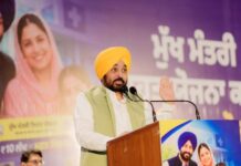 ਮੁੱਖ ਮੰਤਰੀ ਭਗਵੰਤ ਸਿੰਘ ਮਾਨ ਵੱਲੋਂ ‘ਮੁੱਖ ਮੰਤਰੀ ਸਿਹਤ ਯੋਜਨਾ’ ਤਹਿਤ ਬਣੇ 1.26 ਕਰੋੜ ਕਾਰਡਾਂ ਦੀ ਵੰਡ ਦੀ ਸ਼ੁਰੂਆਤ, 54 ਲੱਖ ਪਰਿਵਾਰਾਂ ਨੂੰ ਮਿਲੀ ਸਿਹਤ ਸੁਰੱਖਿਆ