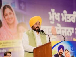 ਮੁੱਖ ਮੰਤਰੀ ਭਗਵੰਤ ਸਿੰਘ ਮਾਨ ਵੱਲੋਂ ‘ਮੁੱਖ ਮੰਤਰੀ ਸਿਹਤ ਯੋਜਨਾ’ ਤਹਿਤ ਬਣੇ 1.26 ਕਰੋੜ ਕਾਰਡਾਂ ਦੀ ਵੰਡ ਦੀ ਸ਼ੁਰੂਆਤ, 54 ਲੱਖ ਪਰਿਵਾਰਾਂ ਨੂੰ ਮਿਲੀ ਸਿਹਤ ਸੁਰੱਖਿਆ