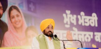 ਮੁੱਖ ਮੰਤਰੀ ਭਗਵੰਤ ਸਿੰਘ ਮਾਨ ਵੱਲੋਂ ‘ਮੁੱਖ ਮੰਤਰੀ ਸਿਹਤ ਯੋਜਨਾ’ ਤਹਿਤ ਬਣੇ 1.26 ਕਰੋੜ ਕਾਰਡਾਂ ਦੀ ਵੰਡ ਦੀ ਸ਼ੁਰੂਆਤ, 54 ਲੱਖ ਪਰਿਵਾਰਾਂ ਨੂੰ ਮਿਲੀ ਸਿਹਤ ਸੁਰੱਖਿਆ