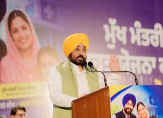 ਮੁੱਖ ਮੰਤਰੀ ਭਗਵੰਤ ਸਿੰਘ ਮਾਨ ਵੱਲੋਂ ‘ਮੁੱਖ ਮੰਤਰੀ ਸਿਹਤ ਯੋਜਨਾ’ ਤਹਿਤ ਬਣੇ 1.26 ਕਰੋੜ ਕਾਰਡਾਂ ਦੀ ਵੰਡ ਦੀ ਸ਼ੁਰੂਆਤ, 54 ਲੱਖ ਪਰਿਵਾਰਾਂ ਨੂੰ ਮਿਲੀ ਸਿਹਤ ਸੁਰੱਖਿਆ