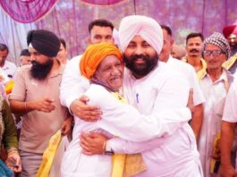 ਹਲਕਾ ਸ਼੍ਰੀ ਅਨੰਦਪੁਰ ਸਾਹਿਬ ਚ’ ਗੂੰਜਿਆ ਭਗਵੰਤ ਮਾਨ ਦੁਬਾਰਾ ਦਾ ਨਾਅਰਾ
