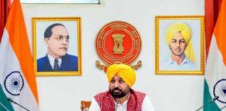 ਸ੍ਰੀ ਅਕਾਲ ਤਖ਼ਤ ਸਾਹਿਬ ਸਾਡੇ ਸਾਰਿਆਂ ਲਈ ਸਰਵਉੱਚ ਹਨ; ਸ੍ਰੀ ਗੁਰੂ ਗ੍ਰੰਥ ਸਾਹਿਬ ਜੀ ਦੀ ਪਵਿੱਤਰਤਾ ਦੀ ਰਾਖੀ ਲਈ ਸਖ਼ਤ ਤੋਂ ਸਖ਼ਤ ਕਾਨੂੰਨ ਯਕੀਨੀ ਬਣਾਇਆ ਜਾਵੇਗਾ: ਮੁੱਖ ਮੰਤਰੀ ਭਗਵੰਤ ਸਿੰਘ ਮਾਨ