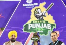 ਮੁੱਖ ਮੰਤਰੀ ਭਗਵੰਤ ਸਿੰਘ ਮਾਨ ਨੇ ਪੰਜਾਬ ਦੀ ਪਹਿਲੀ ਸ਼ੇਰ-ਏ-ਪੰਜਾਬ ਟੀ-20 ਕ੍ਰਿਕਟ ਲੀਗ ਦਾ ਕੀਤਾ ਉਦਘਾਟਨ; ਕਿਹਾ, ਇਹ ਲੀਗ ਪੰਜਾਬ ਦੀ ਕ੍ਰਿਕਟ ਪ੍ਰਤਿਭਾ ਨੂੰ ਨਿਖਾਰੇਗੀ