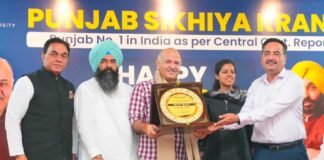 ਮਨੀਸ਼ ਸਿਸੋਦੀਆ ਨੇ ਅਧਿਆਪਕ ਦਿਵਸ ‘ਤੇ ਹੁਸ਼ਿਆਰਪੁਰ ‘ਚ 200 ਤੋਂ ਵੱਧ ਸਰਕਾਰੀ ਸਕੂਲ ਦੇ ਅਧਿਆਪਕਾਂ ਨਾਲ ਕੀਤਾ ਸੰਵਾਦ, ਪੰਜਾਬ ਦੀ ‘ਸਿੱਖਿਆ ਕ੍ਰਾਂਤੀ’ ‘ਚ ਉਨ੍ਹਾਂ ਦੇ ਯੋਗਦਾਨ ਦੀ ਕੀਤੀ ਸ਼ਲਾਘਾ
