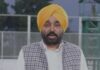 ਏਸ਼ੀਅਨ ਹਾਕੀ ਚੈਂਪੀਅਨਸ਼ਿਪ ਤੋਂ ਪਹਿਲਾਂ CM ਭਗਵੰਤ ਮਾਨ ਨੇ ਸੁਰਜੀਤ ਹਾਕੀ ਸਟੇਡੀਅਮ ਦਾ ਲਿਆ ਜਾਇਜ਼ਾ