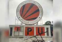LPU ਹਿੰਸਾ ਮਾਮਲੇ ’ਚ ਰਾਜਸਥਾਨ ਤੇ ਬਿਹਾਰ ਤੋਂ 2 ਵਿਦਿਆਰਥੀ ਗ੍ਰਿਫ਼ਤਾਰ, ਹੁਣ ਤੱਕ 11 ਗ੍ਰਿਫ਼ਤਾਰ