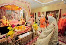 ਭਗਵਾਨ ਵਾਲਮੀਕਿ ਮਹਾਰਾਜ ਜੀ ਦੇ ਪ੍ਰਗਟ ਦਿਵਸ ਸਬੰਧੀ ਭਗਵਾਨ ਵਾਲਮੀਕਿ ਯੋਗ ਆਸ਼ਰਮ ਰਹੀਮਪੁਰ ਵਿਖੇ ਰਾਜ ਪੱਧਰੀ ਸਮਾਗਮ