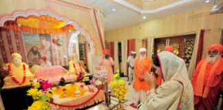 ਭਗਵਾਨ ਵਾਲਮੀਕਿ ਮਹਾਰਾਜ ਜੀ ਦੇ ਪ੍ਰਗਟ ਦਿਵਸ ਸਬੰਧੀ ਭਗਵਾਨ ਵਾਲਮੀਕਿ ਯੋਗ ਆਸ਼ਰਮ ਰਹੀਮਪੁਰ ਵਿਖੇ ਰਾਜ ਪੱਧਰੀ ਸਮਾਗਮ