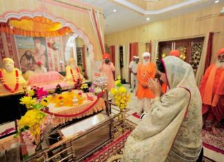 ਭਗਵਾਨ ਵਾਲਮੀਕਿ ਮਹਾਰਾਜ ਜੀ ਦੇ ਪ੍ਰਗਟ ਦਿਵਸ ਸਬੰਧੀ ਭਗਵਾਨ ਵਾਲਮੀਕਿ ਯੋਗ ਆਸ਼ਰਮ ਰਹੀਮਪੁਰ ਵਿਖੇ ਰਾਜ ਪੱਧਰੀ ਸਮਾਗਮ