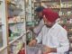 ਬਿਨਾਂ ਡਾਕਟਰੀ ਪਰਚੀ ਤੋਂ ਦਵਾਈਆਂ ਵੇਚਣ ਦਾ ਮਾਮਲਾ ਆਇਆ ਸਾਹਮਣੇ, ਮੈਡੀਕਲ ਸਟੋਰ ਸੀਲ ਕਰਨ ਤੇ ਲਾਇਸੈਂਸ ਰੱਦ ਕਰਨ ਦੀ ਕਾਰਵਾਈ ਸ਼ੁਰੂ