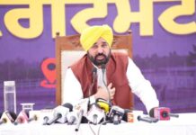 ਮੋਦੀ ਦੀ ਸੀਬੀਆਈ ਨੇ ਵੀ ਸਾਡੀ ਸਰਕਾਰ ਦੀ ਇਮਾਨਦਾਰੀ ਨੂੰ ਦਿੱਤੀ ਕਲੀਨ ਚਿੱਟ- ਭਗਵੰਤ ਸਿੰਘ ਮਾਨ