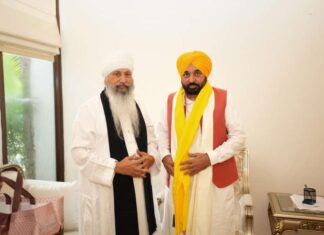 ਨਾਨਕਸਰ ਸੰਪਰਦਾਇ ਦੇ ਮੁਖੀ ਨੇ ਇਤਿਹਾਸਕ ‘ਜਾਗਤ ਜੋਤ ਸ੍ਰੀ ਗੁਰੂ ਗ੍ਰੰਥ ਸਾਹਿਬ ਸਤਿਕਾਰ (ਸੋਧ) ਐਕਟ, 2026’ ਪਾਸ ਕਰਨ ਲਈ ਮੁੱਖ ਮੰਤਰੀ ਭਗਵੰਤ ਸਿੰਘ ਮਾਨ ਦੀ ਕੀਤੀ ਸ਼ਲਾਘਾ