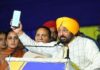 ਮੁੱਖ ਮੰਤਰੀ ਭਗਵੰਤ ਸਿੰਘ ਮਾਨ ਨੇ ਪੰਜਾਬ ਦੀਆਂ ਔਰਤਾਂ ਦੇ ਖਾਤਿਆਂ ਵਿੱਚ ਇੱਕ ਵਾਰ ਫਿਰ ਪਾਈ ਸਨਮਾਨ ਰਾਸ਼ੀ