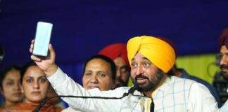 ਮੁੱਖ ਮੰਤਰੀ ਭਗਵੰਤ ਸਿੰਘ ਮਾਨ ਨੇ ਪੰਜਾਬ ਦੀਆਂ ਔਰਤਾਂ ਦੇ ਖਾਤਿਆਂ ਵਿੱਚ ਇੱਕ ਵਾਰ ਫਿਰ ਪਾਈ ਸਨਮਾਨ ਰਾਸ਼ੀ