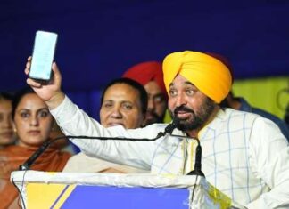 ਮੁੱਖ ਮੰਤਰੀ ਭਗਵੰਤ ਸਿੰਘ ਮਾਨ ਨੇ ਪੰਜਾਬ ਦੀਆਂ ਔਰਤਾਂ ਦੇ ਖਾਤਿਆਂ ਵਿੱਚ ਇੱਕ ਵਾਰ ਫਿਰ ਪਾਈ ਸਨਮਾਨ ਰਾਸ਼ੀ