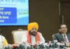 ਪੰਜਾਬ ਨਿਵੇਸ਼ਕਾਂ ਲਈ ਬਣੇਗਾ ਮੁੱਖ ਤਰਜੀਹ, ਸਾਰੀਆਂ ਮਨਜ਼ੂਰੀਆਂ ਸਿੰਗਲ ਵਿੰਡੋ ਰਾਹੀਂ: ਮੁੱਖ ਮੰਤਰੀ ਭਗਵੰਤ ਸਿੰਘ ਮਾਨ