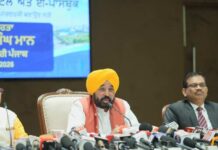 ਪੰਜਾਬ ਨਿਵੇਸ਼ਕਾਂ ਲਈ ਬਣੇਗਾ ਮੁੱਖ ਤਰਜੀਹ, ਸਾਰੀਆਂ ਮਨਜ਼ੂਰੀਆਂ ਸਿੰਗਲ ਵਿੰਡੋ ਰਾਹੀਂ: ਮੁੱਖ ਮੰਤਰੀ ਭਗਵੰਤ ਸਿੰਘ ਮਾਨ