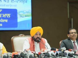 ਪੰਜਾਬ ਨਿਵੇਸ਼ਕਾਂ ਲਈ ਬਣੇਗਾ ਮੁੱਖ ਤਰਜੀਹ, ਸਾਰੀਆਂ ਮਨਜ਼ੂਰੀਆਂ ਸਿੰਗਲ ਵਿੰਡੋ ਰਾਹੀਂ: ਮੁੱਖ ਮੰਤਰੀ ਭਗਵੰਤ ਸਿੰਘ ਮਾਨ