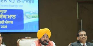 ਪੰਜਾਬ ਨਿਵੇਸ਼ਕਾਂ ਲਈ ਬਣੇਗਾ ਮੁੱਖ ਤਰਜੀਹ, ਸਾਰੀਆਂ ਮਨਜ਼ੂਰੀਆਂ ਸਿੰਗਲ ਵਿੰਡੋ ਰਾਹੀਂ: ਮੁੱਖ ਮੰਤਰੀ ਭਗਵੰਤ ਸਿੰਘ ਮਾਨ