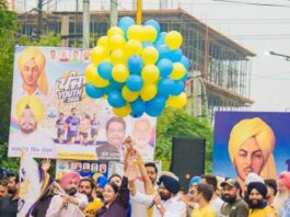 ‘ਯੁੱਧ ਨਸ਼ਿਆਂ ਵਿਰੁੱਧ’ ਤਹਿਤ ਅੰਮ੍ਰਿਤਸਰ ਵਿੱਚ ‘ਯੂਥ ਰਨ ਪੰਜਾਬ 2026’, ਨਸ਼ਾ ਮੁਕਤ ਅਤੇ ਰੰਗਲਾ ਪੰਜਾਬ ਦਾ ਸੁਨੇਹਾ ਦੇਣ ਲਈ ਹਜ਼ਾਰਾਂ ਨੌਜਵਾਨਾਂ ਨੇ ਲਗਾਈ ਦੌੜ