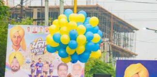 ‘ਯੁੱਧ ਨਸ਼ਿਆਂ ਵਿਰੁੱਧ’ ਤਹਿਤ ਅੰਮ੍ਰਿਤਸਰ ਵਿੱਚ ‘ਯੂਥ ਰਨ ਪੰਜਾਬ 2026’, ਨਸ਼ਾ ਮੁਕਤ ਅਤੇ ਰੰਗਲਾ ਪੰਜਾਬ ਦਾ ਸੁਨੇਹਾ ਦੇਣ ਲਈ ਹਜ਼ਾਰਾਂ ਨੌਜਵਾਨਾਂ ਨੇ ਲਗਾਈ ਦੌੜ