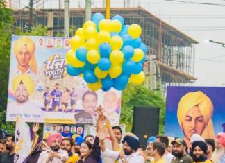 ‘ਯੁੱਧ ਨਸ਼ਿਆਂ ਵਿਰੁੱਧ’ ਤਹਿਤ ਅੰਮ੍ਰਿਤਸਰ ਵਿੱਚ ‘ਯੂਥ ਰਨ ਪੰਜਾਬ 2026’, ਨਸ਼ਾ ਮੁਕਤ ਅਤੇ ਰੰਗਲਾ ਪੰਜਾਬ ਦਾ ਸੁਨੇਹਾ ਦੇਣ ਲਈ ਹਜ਼ਾਰਾਂ ਨੌਜਵਾਨਾਂ ਨੇ ਲਗਾਈ ਦੌੜ