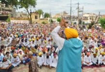 ਪੰਜਾਬ ਨੂੰ ਪਹਿਲੀ ਵਾਰ ਮਿਲੀ ‘ਕੰਮ’ ਕਰਨ ਵਾਲੀ ਸਰਕਾਰ-ਭਗਵੰਤ ਸਿੰਘ ਮਾਨ
