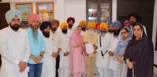 ਆਪ ਵਲੋਂ ਸ੍ਰੀ ਅਕਾਲ ਤਖ਼ਤ ਸਾਹਿਬ ਦੇ ਜਥੇਦਾਰ ਨਾਲ ਮੁਲਾਕਾਤ, ਗੁਰਦੁਆਰਾ ਸ੍ਰੀ ਬੰਗਲਾ ਸਾਹਿਬ ਵਿਖੇ ਪੁਲਿਸ ਦੇ ਦਾਖ਼ਲੇ ਨੂੰ ਲੈ ਕੇ ਅਮਿਤ ਸ਼ਾਹ ਵਿਰੁੱਧ ਸਖ਼ਤ ਕਾਰਵਾਈ ਦੀ ਕੀਤੀ ਮੰਗ