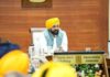 ਭਗਵੰਤ ਮਾਨ ਸਰਕਾਰ ਬੰਦੀ ਸਿੰਘਾਂ ਦੀ ਰਿਹਾਈ ਲਈ ਕੋਈ ਕਸਰ ਬਾਕੀ ਨਹੀਂ ਛੱਡੇਗੀ