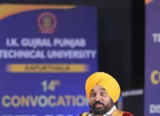 ਸਾਡਾ ਟੀਚਾ ਮਿਆਰੀ ਸਿੱਖਿਆ ਰਾਹੀਂ ਬੱਚਿਆਂ ਨੂੰ ਆਪਣੇ ਪੈਰਾਂ `ਤੇ ਖੜ੍ਹੇ ਹੋਣ ਦੇ ਸਮਰੱਥ ਬਣਾਉਣਾ ਹੈ: ਮੁੱਖ ਮੰਤਰੀ ਭਗਵੰਤ ਸਿੰਘ ਮਾਨ