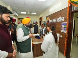 ਪੰਜਾਬ ਵਿੱਚ 154 ਹੋਰ ਆਮ ਆਦਮੀ ਕਲੀਨਿਕ ਲੋਕਾਂ ਨੂੰ ਸਮਰਪਿਤ ਕੀਤੇ-ਮੁੱਖ ਮੰਤਰੀ ਭਗਵੰਤ ਸਿੰਘ ਮਾਨ