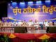 ਪੰਜਾਬ ਵਿੱਚੋਂ ਨਸ਼ਿਆਂ ਦਾ ਖ਼ਾਤਮਾ ਕਰਨਾ ਸਰਕਾਰ ਦਾ ਸਭ ਤੋਂ ਵੱਡਾ ਟੀਚਾ: ਮੁੱਖ ਮੰਤਰੀ ਭਗਵੰਤ ਸਿੰਘ ਮਾਨ